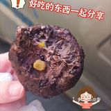 冬天の粘豆包YYDS❗特色火烧味道一绝👍🏻