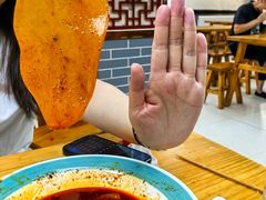 -马三洋芋片(兰州总店)