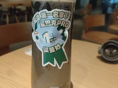 -星巴克(苏州泰华店)