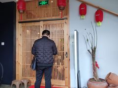 -许府牛火锅(信义坊总店)