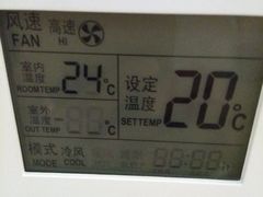 -天下凤凰大酒店