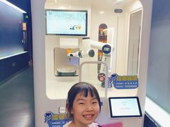-中国宋庆龄青少年科技文化交流中心