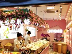 自助取餐区-河坊美食街(河坊街店)