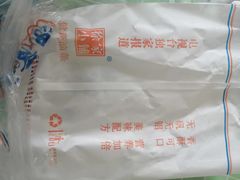 -徐家小铺油条大王(建设东路店)