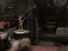-邊城書店