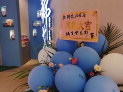 -锦艾·推拿艾灸&疗愈SPA(时代天街空中花园店)