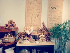 -HAVE A ROOM·有间质果(总店)