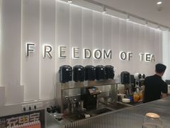 -KUNCHA鲲茶·江西制茶(铜锣湾店)