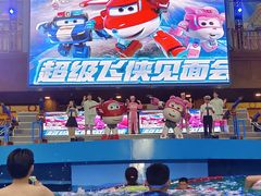 -广州融创水世界