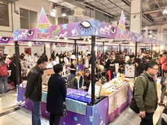 -东浩兰生上海世博展览馆