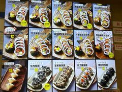 -传闻来紫菜包饭·打糕(西塔韩百店)