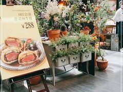 -查特花园美食广场(西单大悦城店)
