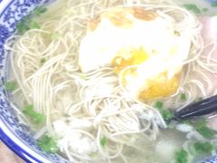 -原怡园面馆(拙政园店)