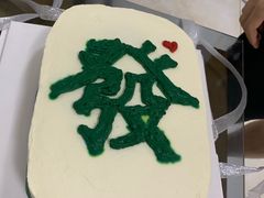 -LuluCake·路鹿蛋糕