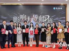 -新励成演讲口才培训(深圳宝安学训中心)