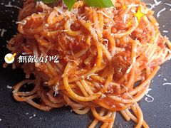意大利肉酱面-闲·胡同 Barblu Hutong(雍和宫五道营店)