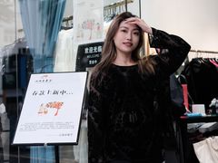 -荔秀服饰文化街区