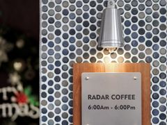 -Radar Coffee(思南路店)