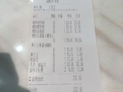 -为什么牛潮汕牛肉火锅(万胜广场店)