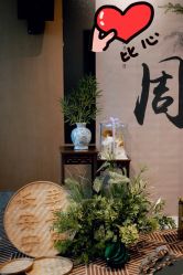 -甜匠Sweet生日派对策划·宝宝宴·生日布置(崇川店)