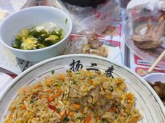 -扬二春炒饭(国庆路总店)