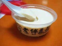 -老伴豆花(麦士威熟食中心店)