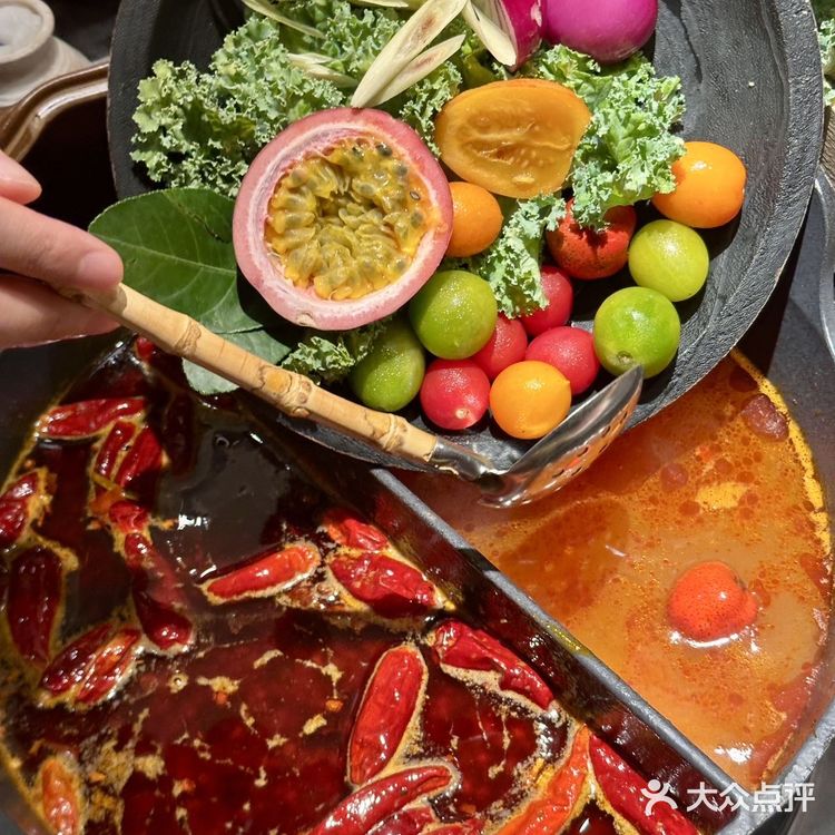 在南京吃上了！！山系草本火锅