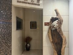 -北京奥加美术馆酒店(三里屯工人体育场地铁站店)