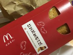-麦当劳(郴州北湖店)