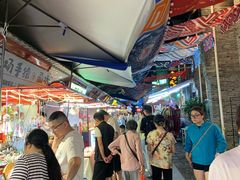 -东西巷