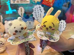 -egggcellent舒芙芮