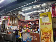 -周肥肠(江油总店)