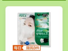 -物美超市(金宝街店)