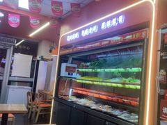 -拌陛河山抚顺麻辣拌(总店)
