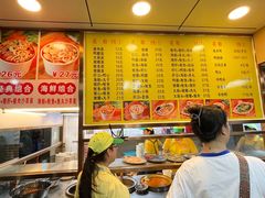 -四里沙茶面(湖滨四里店)
