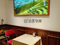 -七步香云南山里菜(昆明老街店)