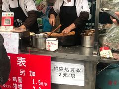 -金杨老摊头蛋饼(金口路店)
