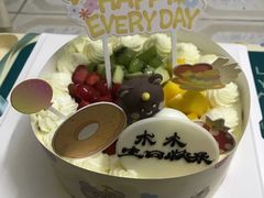 -凡思喜客精品蛋糕(盛世名都店)