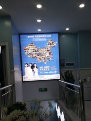-蕾特恩专业祛痘·皮肤管理