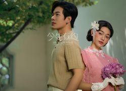 -今生有约婚纱摄影店(景德路店)