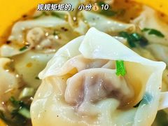 -山东大学(威海校区)