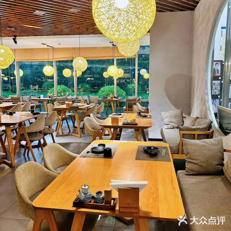 晴朗的夏日☀️我和樱尚有个约会………