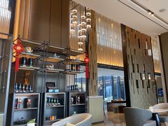 -东方美谷JW万豪酒店·The lounge大堂吧
