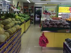 -杰记水果(桃源店)