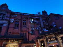 -梅龙镇酒家(南京西路总店)