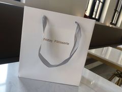 -Fridi Patisserie Cafe