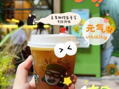 -Carrot&Cleaver蔬蔬食验室 By MissGreen(上海商城店)