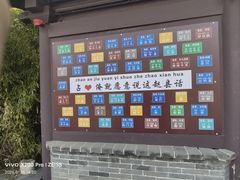 -赵州桥景区