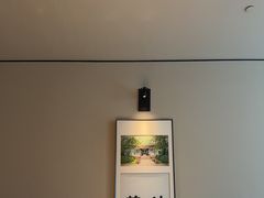-湘上湘(正大中心总店)