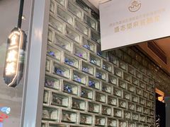 -清真盛志望麻酱酿皮·非遗老字号
